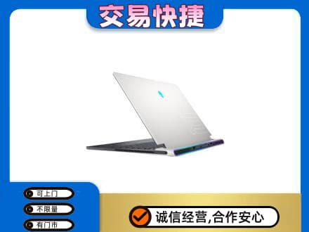 邵阳北塔区回收电脑